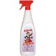 Olè essenza profumata spray lilla 750ml