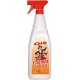 Olè essenza profumata spray ocra 750ml