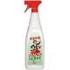 Olè essenza profumata spray verde 750ml