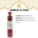 Deodorante ambiente AMEERAT EL ARAB 300ml